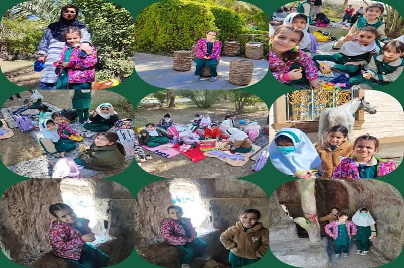 دبستان دخترانه پاک پرور
